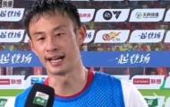 彭欣力：球队没有拿到分数很遗憾，以后每场球都是决战