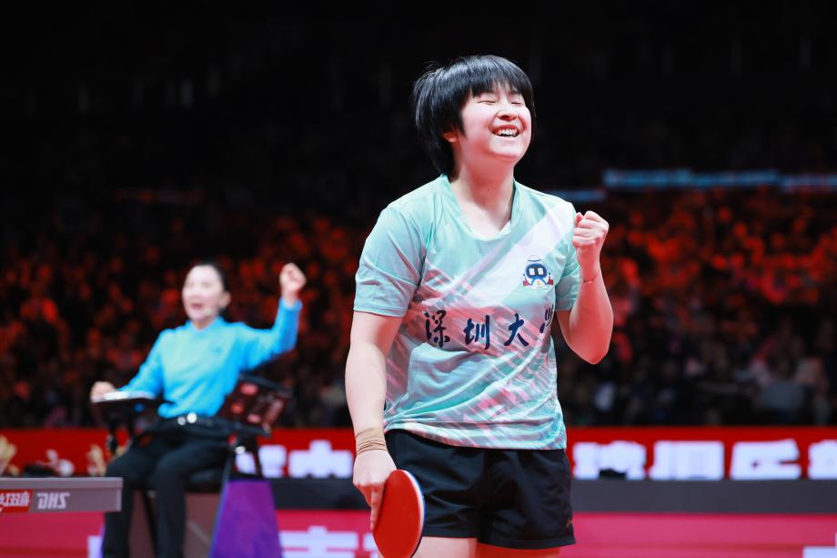 [图]乒超联赛女团决赛：深圳大学3-1山东鲁能夺冠